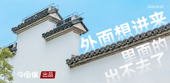 银保首爆月新单负增长30%：老七家和外资成最大赢家-第1张图片