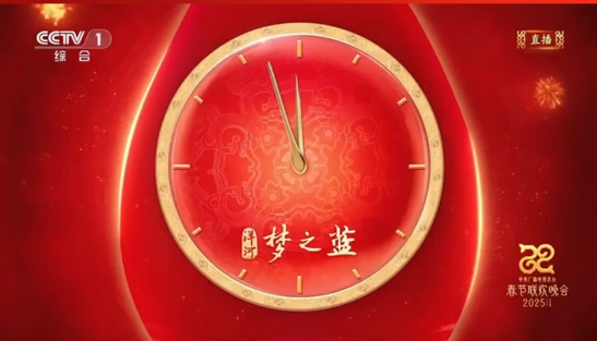 洋河春晚倒计时花了上亿营销费？回应来了-第1张图片