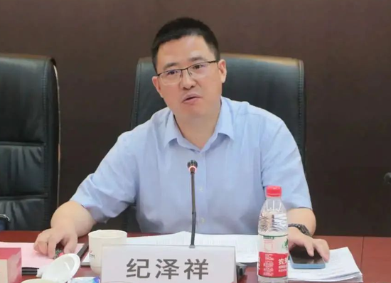 农发行中层人事调整 涉及多家省分行行长-第4张图片