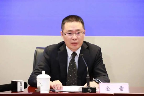 农发行中层人事调整 涉及多家省分行行长-第5张图片