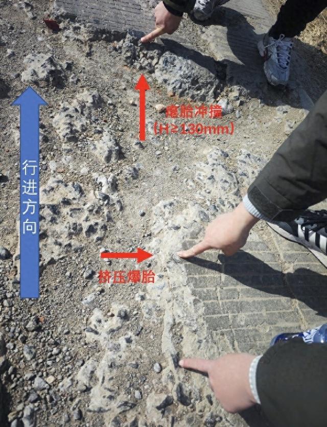 小米SU7被曝过坑时发生断轴 小米汽车回应：不实-第1张图片