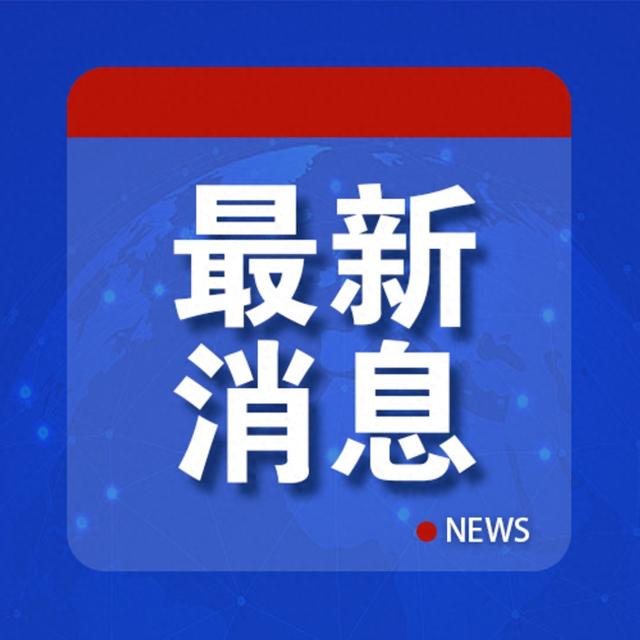 特朗普称已与普京通话讨论结束俄乌冲突-第1张图片