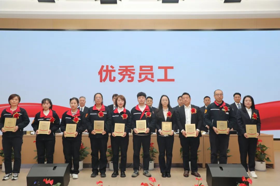 华峰化学公司召开2025年度职工代表大会暨工作会议-第10张图片