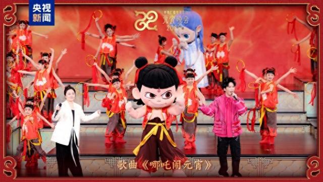 和哪吒一起闹元宵！央视《2025年元宵晚会》节目单来了-第1张图片