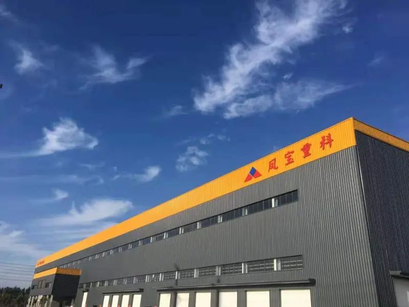 20-100万/年！凤宝特钢集团招聘！-第3张图片