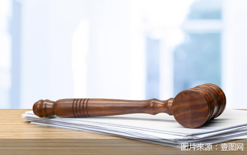 “高返佣”保险成洗钱新手段 谁该担责-第1张图片