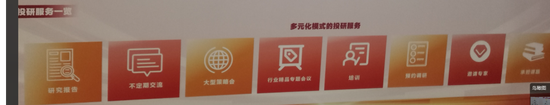 这次狼真的来了？券商研究首席贩卖“失业焦虑” 看看DeepSeek与基金经理怎样隔空问答-第3张图片