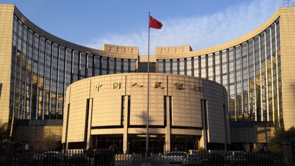 央行最新信号：择机调整优化政策力度和节奏 推动企业融资和居民信贷成本下降-第1张图片