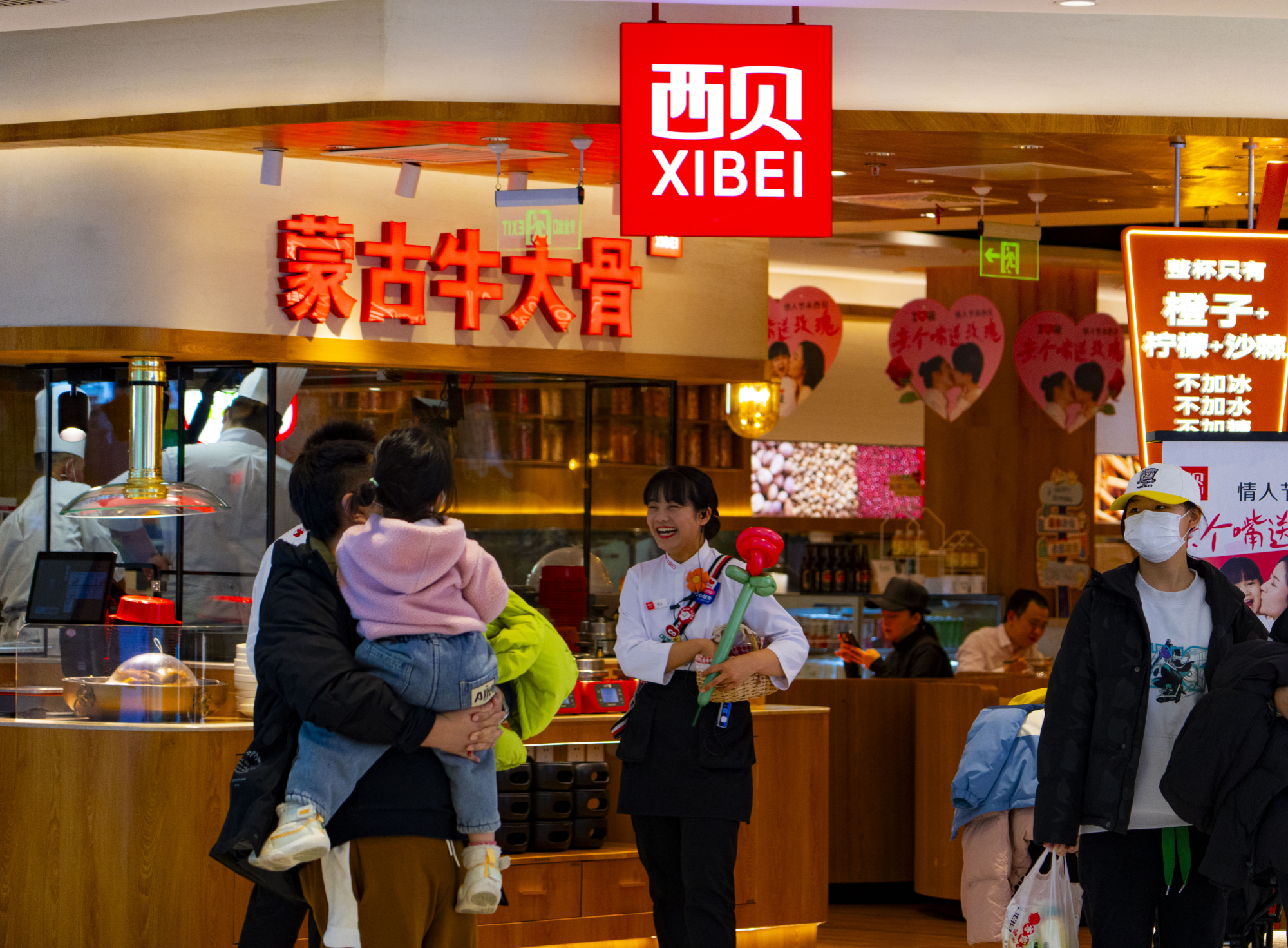 贾国龙“再披战袍”重任CEO，西贝回归主业启动六大变革-第2张图片