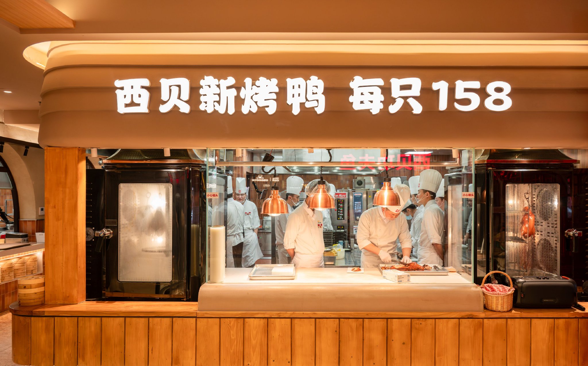 贾国龙“再披战袍”重任CEO，西贝回归主业启动六大变革-第3张图片