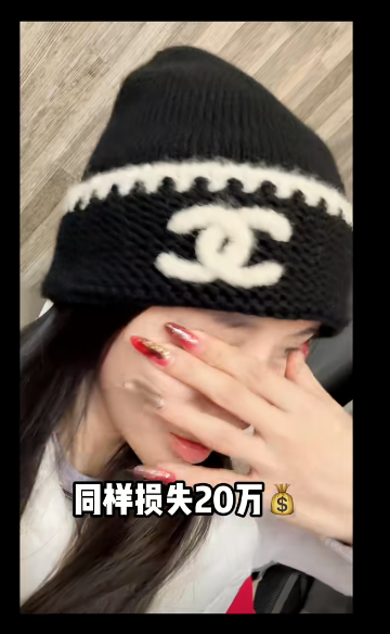 “没赔偿，感觉很亏”！数百人滞留南极，一大半是中国人！有游客称一行人多花20万元-第7张图片