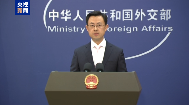 外交部针对网赌电诈再发声！正同泰国、缅甸等国积极开展合作-第1张图片