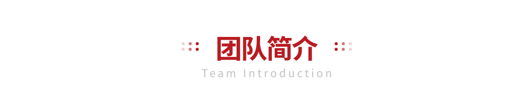 永安研究丨春节扰动下的经济冷暖-第10张图片