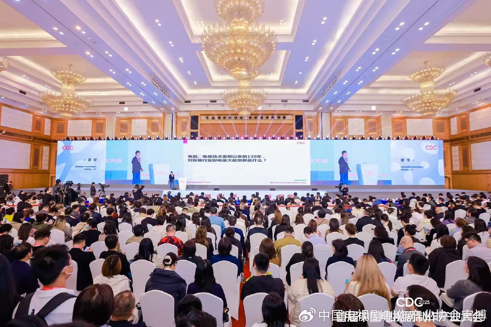 爱奇艺龚宇：能力很重要，只有流量的演员一定会被淘汰-第1张图片