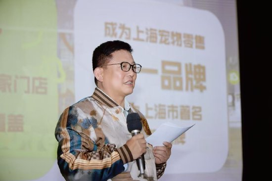 侯毅创立“派特鲜生”进军宠物食品行业，计划今年开百店-第1张图片