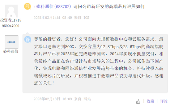 数据中心概念股“炸锅”！背后隐藏的“数字帝国”野心曝光？-第34张图片