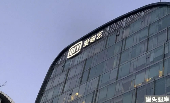 创始人龚宇亲自下场炮轰红果，爱奇艺急了？-第4张图片