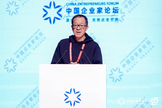 郭广昌：执法不仅要结果公正，过程也要公正透明-第2张图片