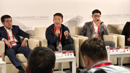 DeepSeek对软件行业有何启示？来也科技CEO汪冠春：开源开放的心态很重要-第1张图片