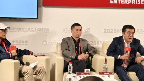 宁德时代两年前就买了很多卡！钉钉总裁叶军：企业的所有流程都应该用AI改造一遍-第1张图片