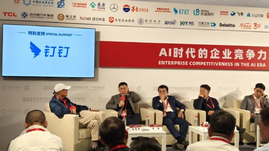 阿里即将发布推理模型？钉钉总裁叶军：月底即将发布，类似DeepSeek R1-第1张图片