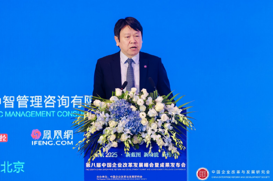 刘俏：把制造业中下游环节转移到其他国家，实现中国企业和经济整体价值提升-第1张图片