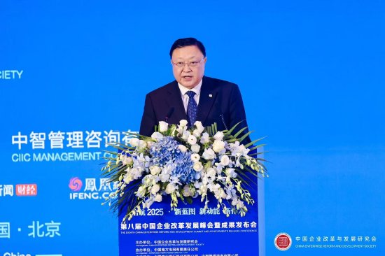 中交集团王彤宙：全面开启建设科技型、管理型、质量型世界一流企业新征程-第1张图片