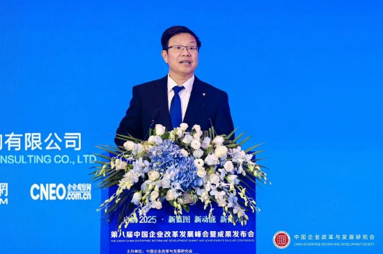 中国机械总院王德成：深度布局人工智能，提升工业母机新质生产力-第1张图片