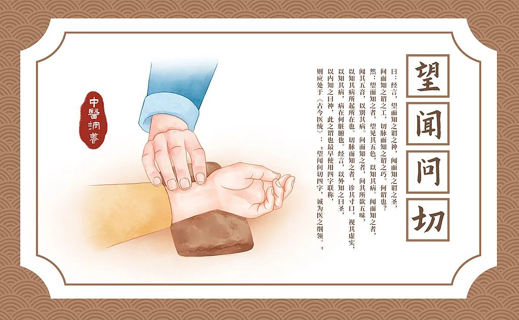DeepSeek被当成"老中医"？开药方只要几十秒…靠谱吗？-第3张图片