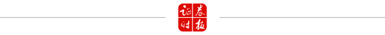 太火爆！实探老铺黄金涨价前夕：门店前排起长队！港股股价已暴涨近13倍-第2张图片