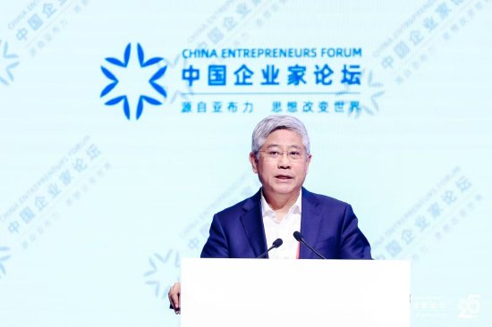 清华大学白重恩：居民消费成为新指挥棒，并不意味忽视投资和创新-第1张图片
