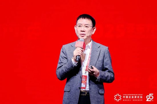 民营企业家大有可为｜2025亚布力论坛第二十五届年会圆满闭幕-第1张图片