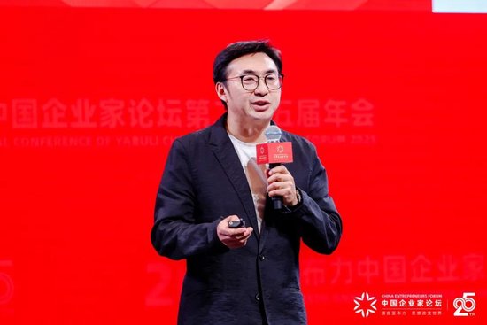 民营企业家大有可为｜2025亚布力论坛第二十五届年会圆满闭幕-第3张图片