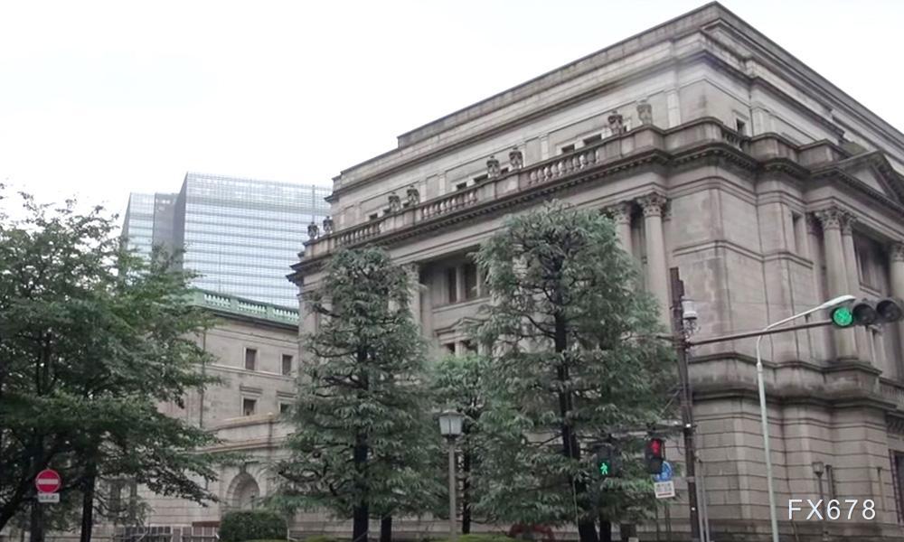 日本央行“冷眼旁观”：债券收益率飙升，紧急购债门槛高企-第1张图片