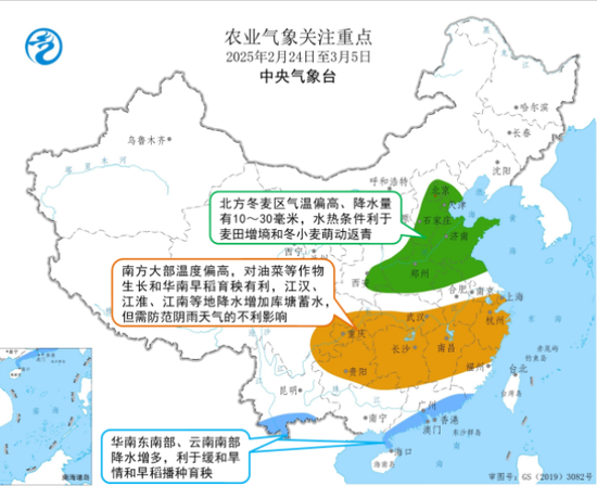 玉米：上行趋势仍存-第25张图片