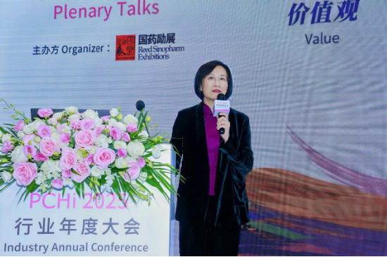 完美日记母公司逸仙集团闪耀PCHi 2025 ，以“妆养一体”引领美妆科技新未来-第7张图片
