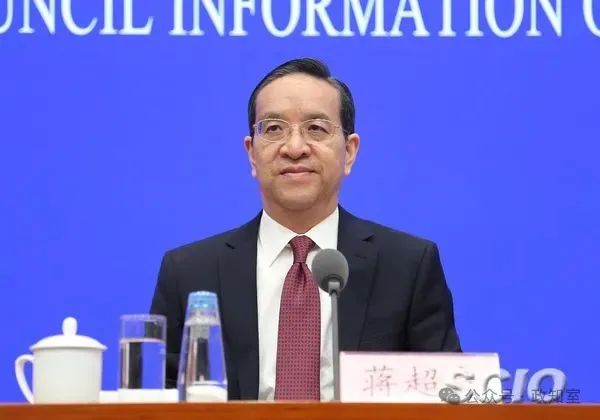 蒋超良与许家印的三次会面！-第1张图片