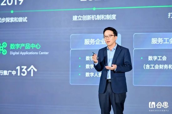 广发银行中层人事调整 多位干部退二线-第1张图片