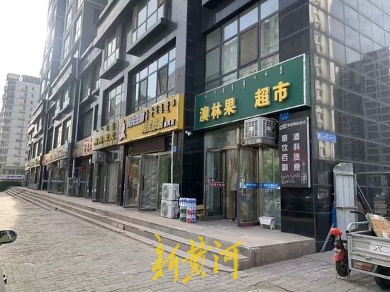 房企老板变卖查封商铺获刑两年，又指使他人“虚假诉讼”再获刑-第2张图片