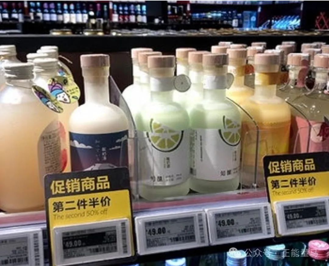 茅台价格狂跌千元，高端白酒收割不动了？酒企正用休克疗法自救-第4张图片