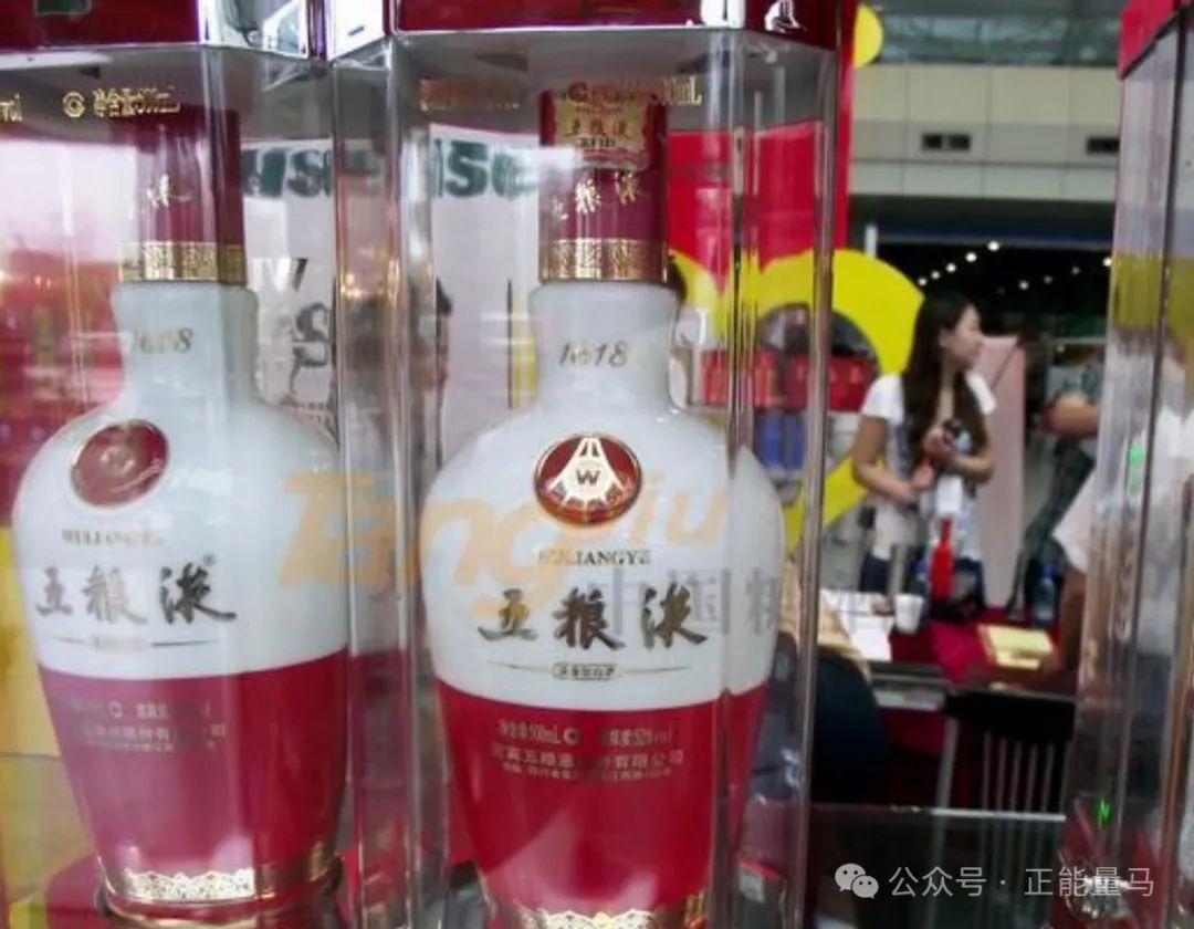 茅台价格狂跌千元，高端白酒收割不动了？酒企正用休克疗法自救-第5张图片