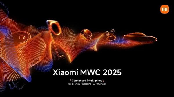 MWC 2025前瞻：国内厂商纷纷秀肌肉 看点十足-第2张图片