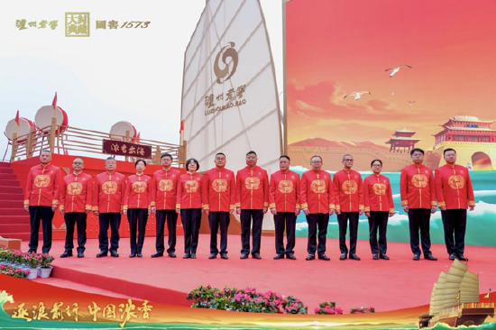 18年封藏盛典焕新表达，泸州老窖致敬浓香出海百年征程-第8张图片
