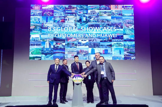 MWC前线｜华为发布83个样板点与十大解决方案，推动行业数智化转型-第1张图片